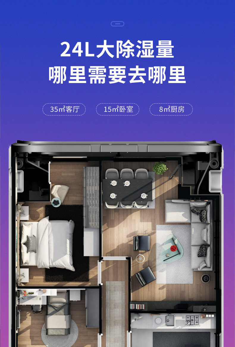 家用好色先生在线播放8