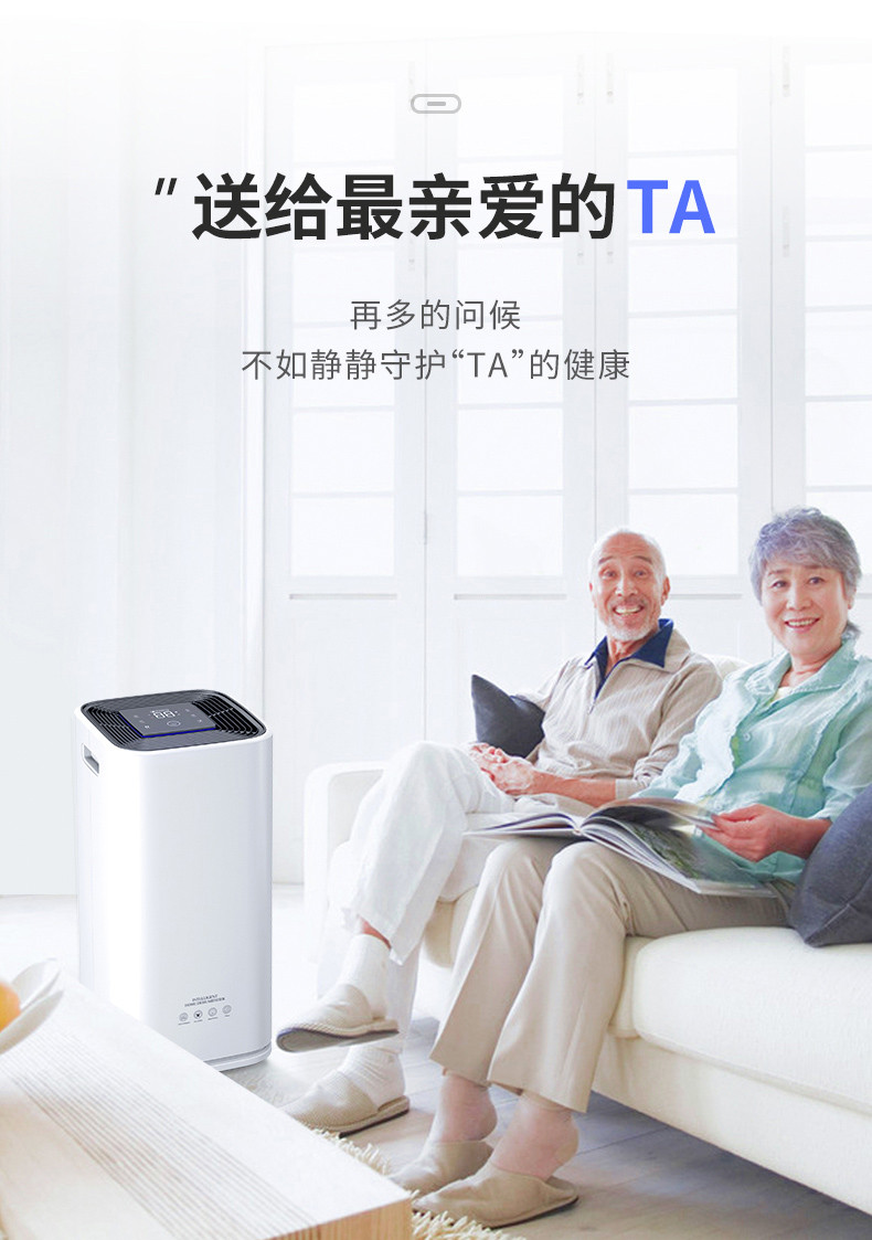 家用好色先生在线播放3