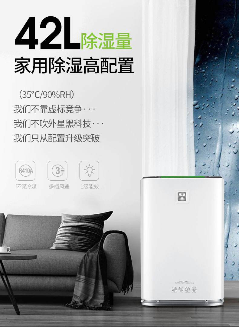 家用好色先生在线播放10