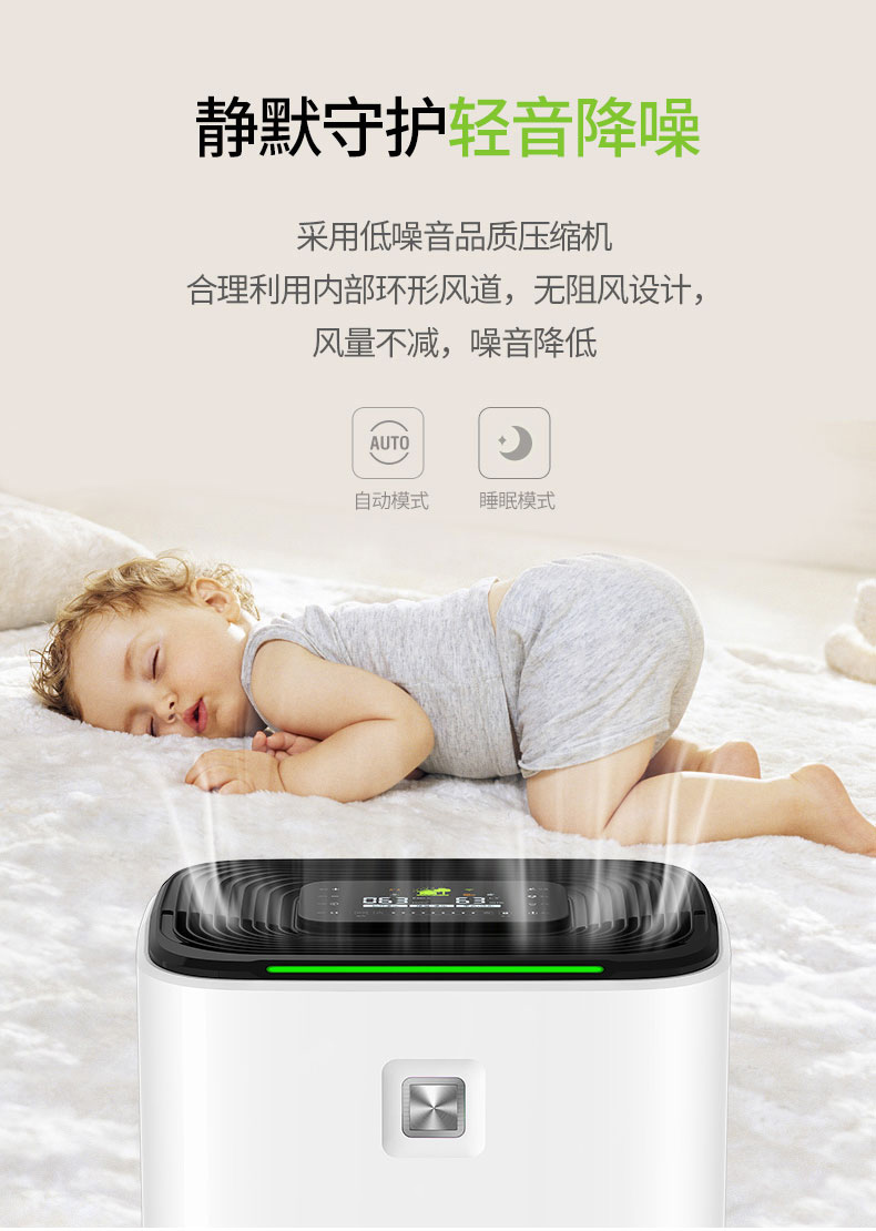 家用好色先生在线播放17