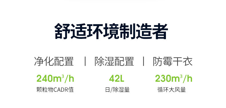 家用好色先生在线播放02