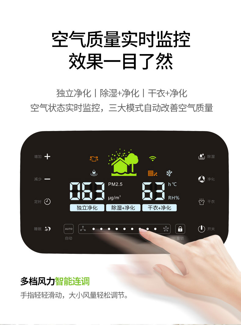 家用好色先生在线播放04