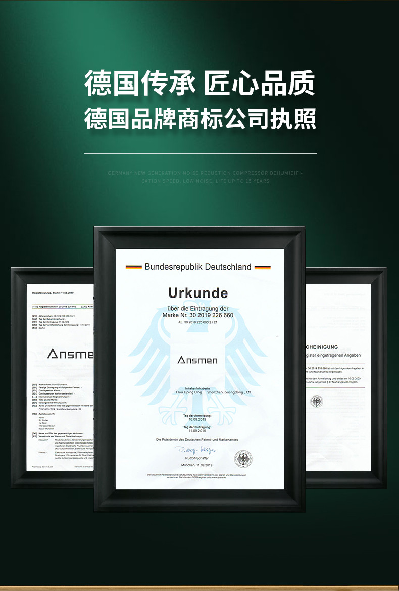 家用好色先生在线播放03