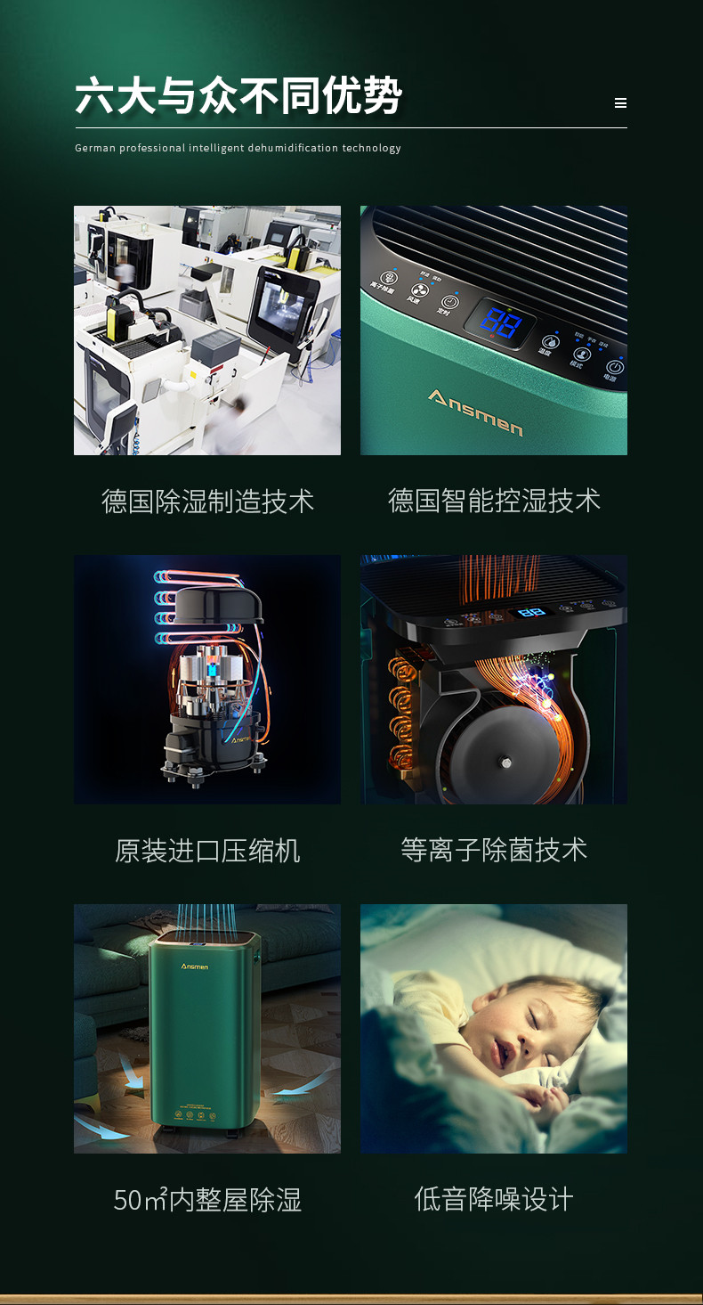 家用好色先生在线播放01