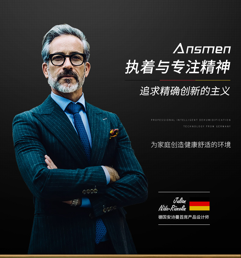 家用好色先生在线播放02