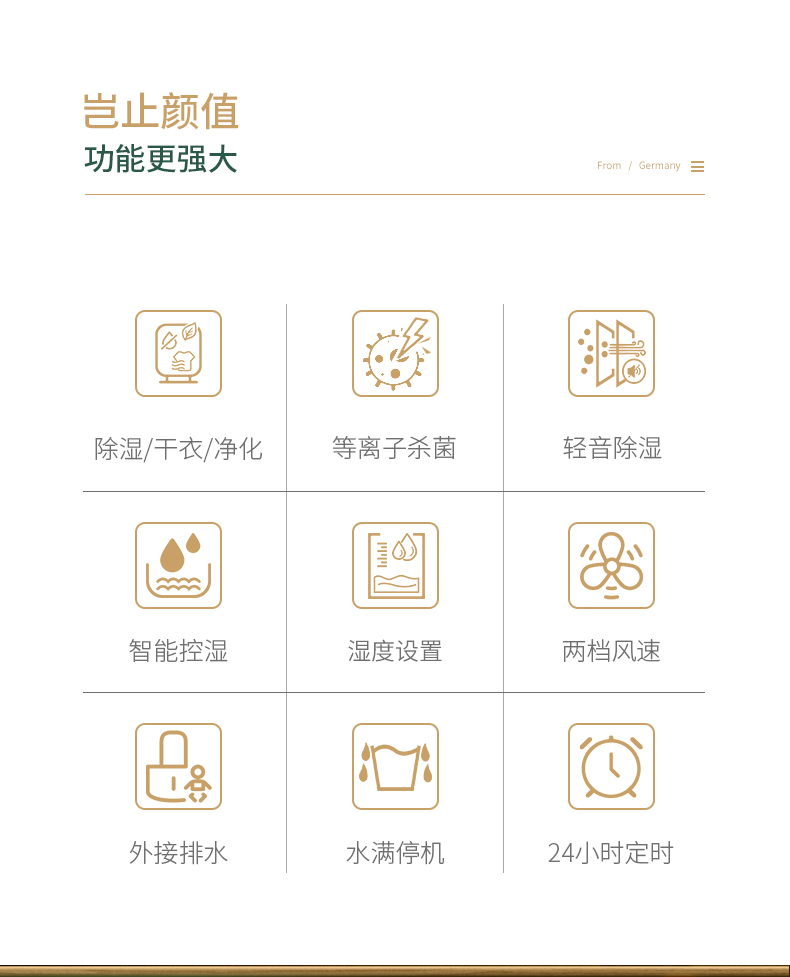 家用好色先生在线播放05