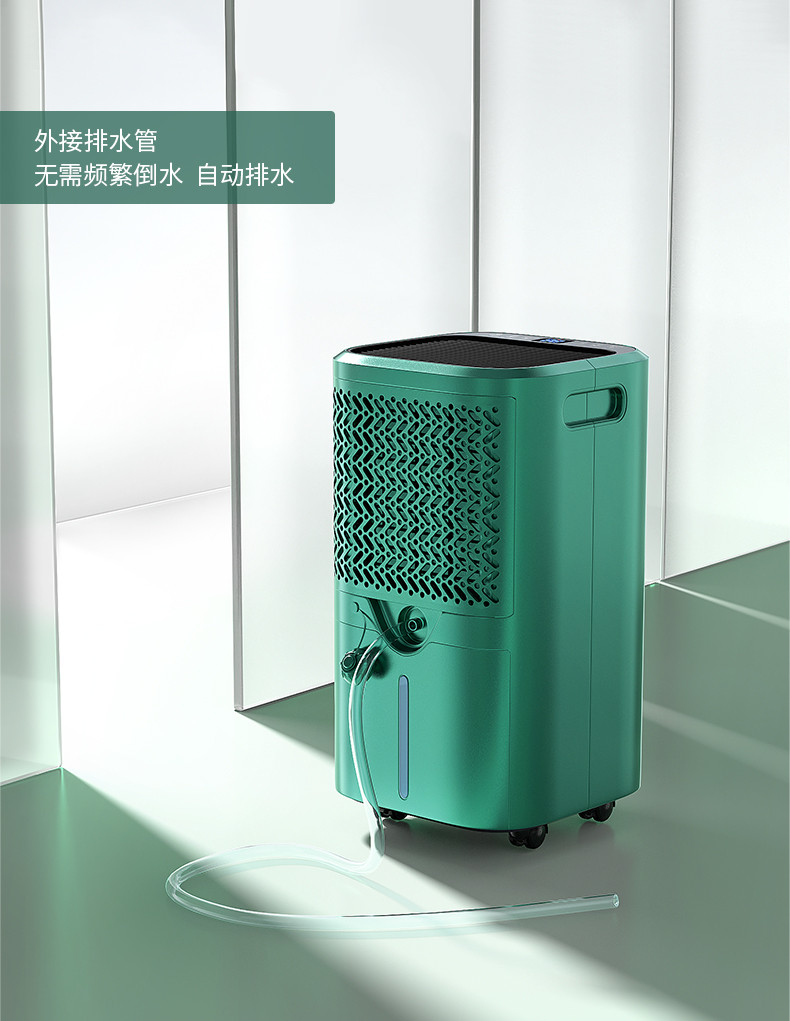 家用好色先生在线播放15