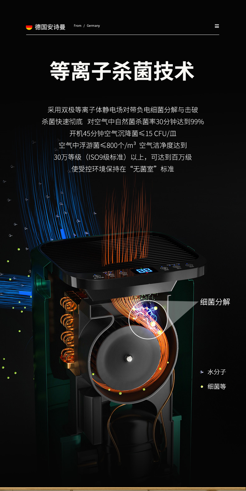 家用好色先生在线播放13