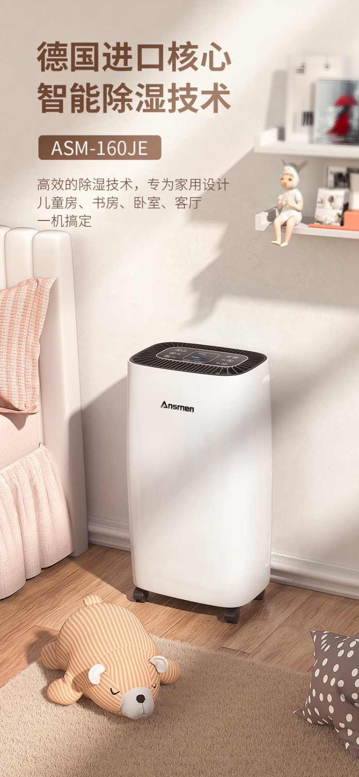 家用好色先生在线播放01