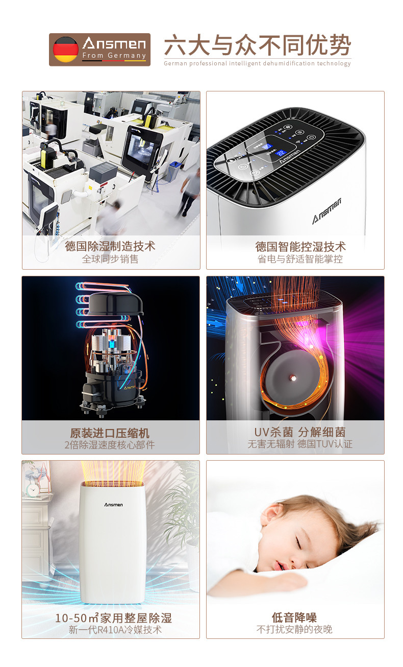 家用好色先生在线播放02