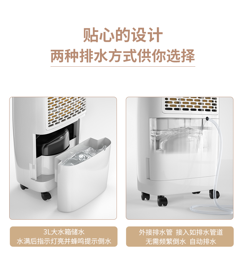 家用好色先生在线播放13