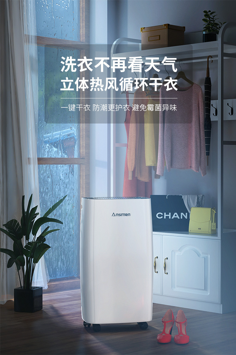 家用好色先生在线播放09