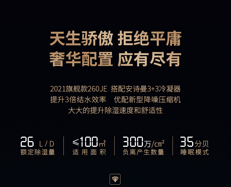 家用好色先生在线播放03