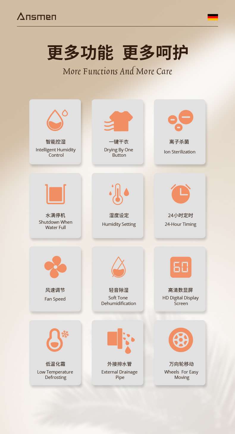 家用好色先生在线播放2