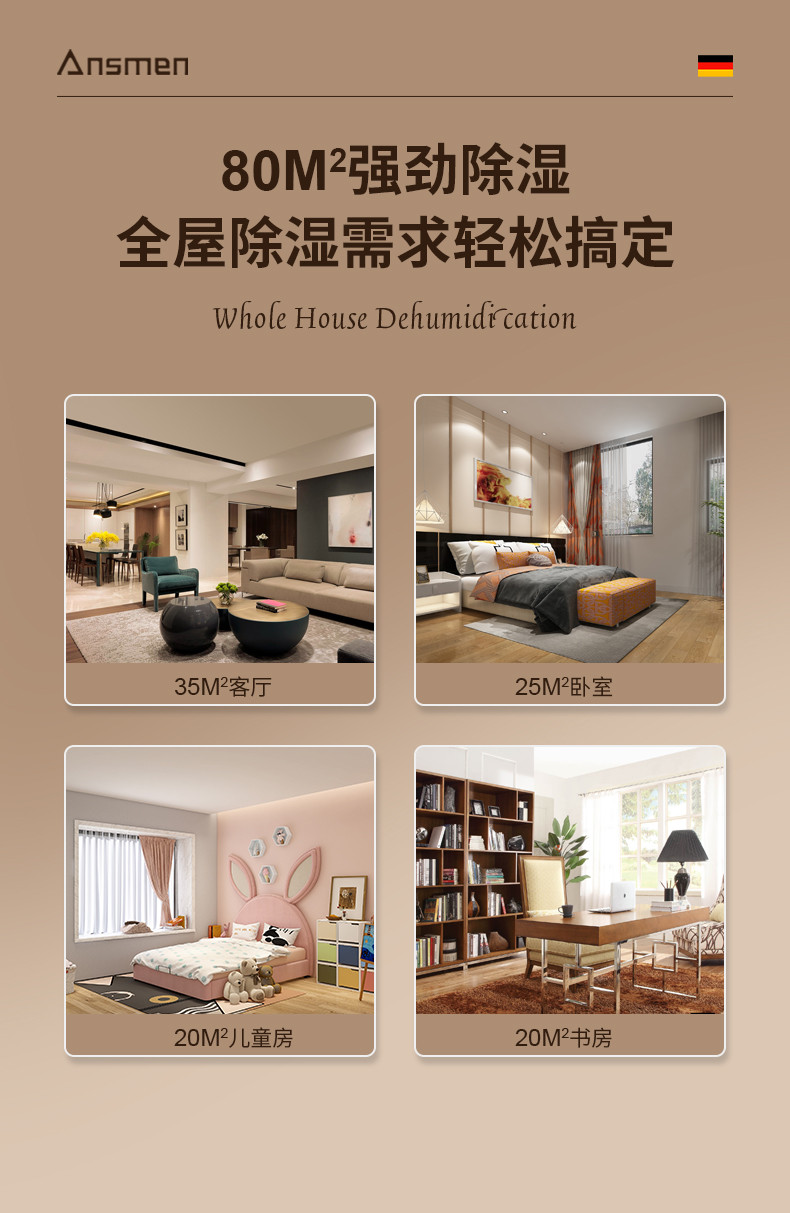 家用好色先生在线播放3