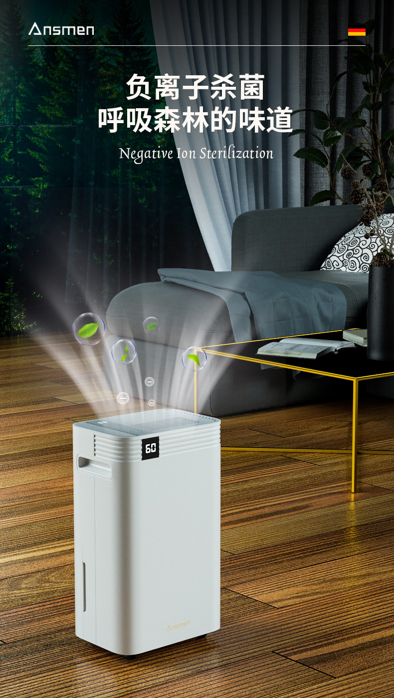 家用好色先生在线播放7