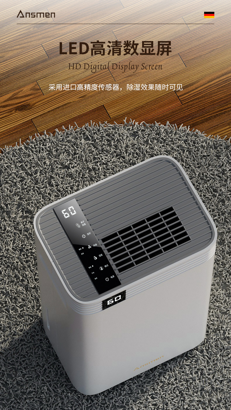 家用好色先生在线播放4