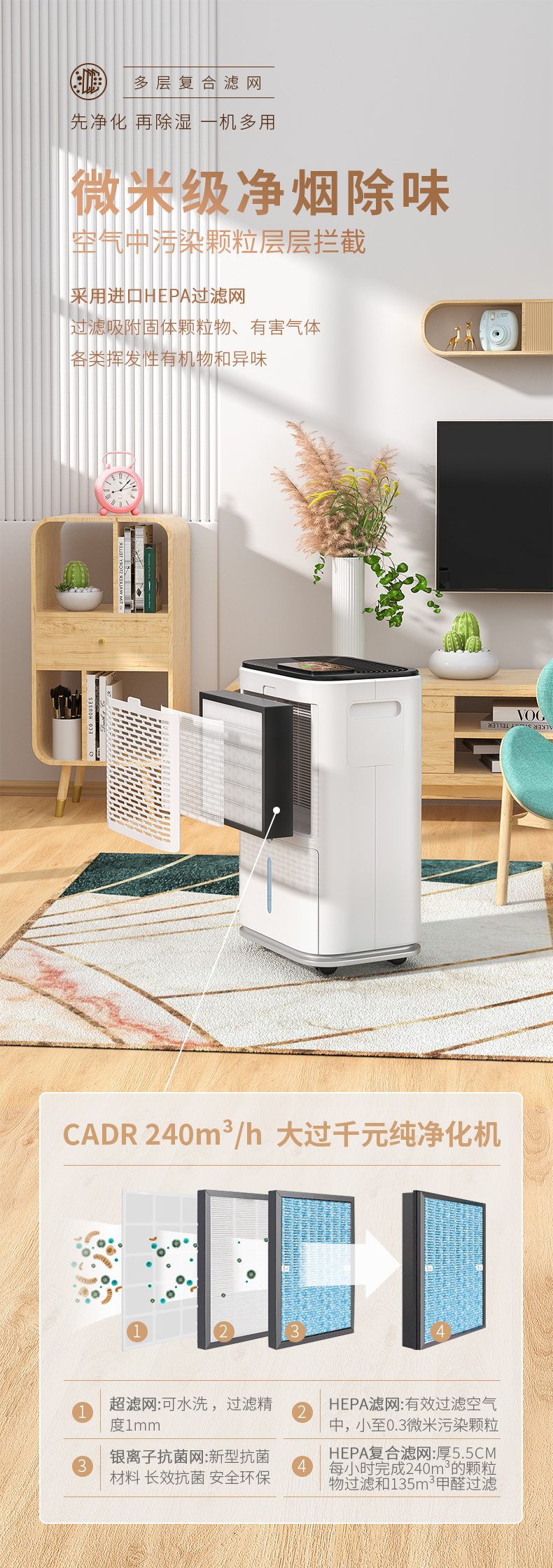 家用好色先生在线播放05