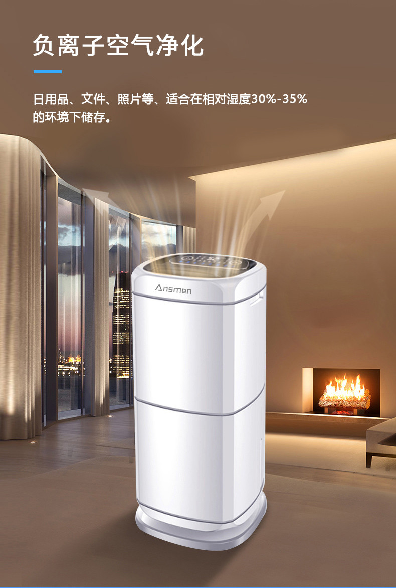 家用好色先生在线播放08