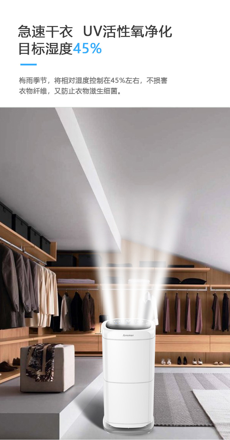 家用好色先生在线播放03