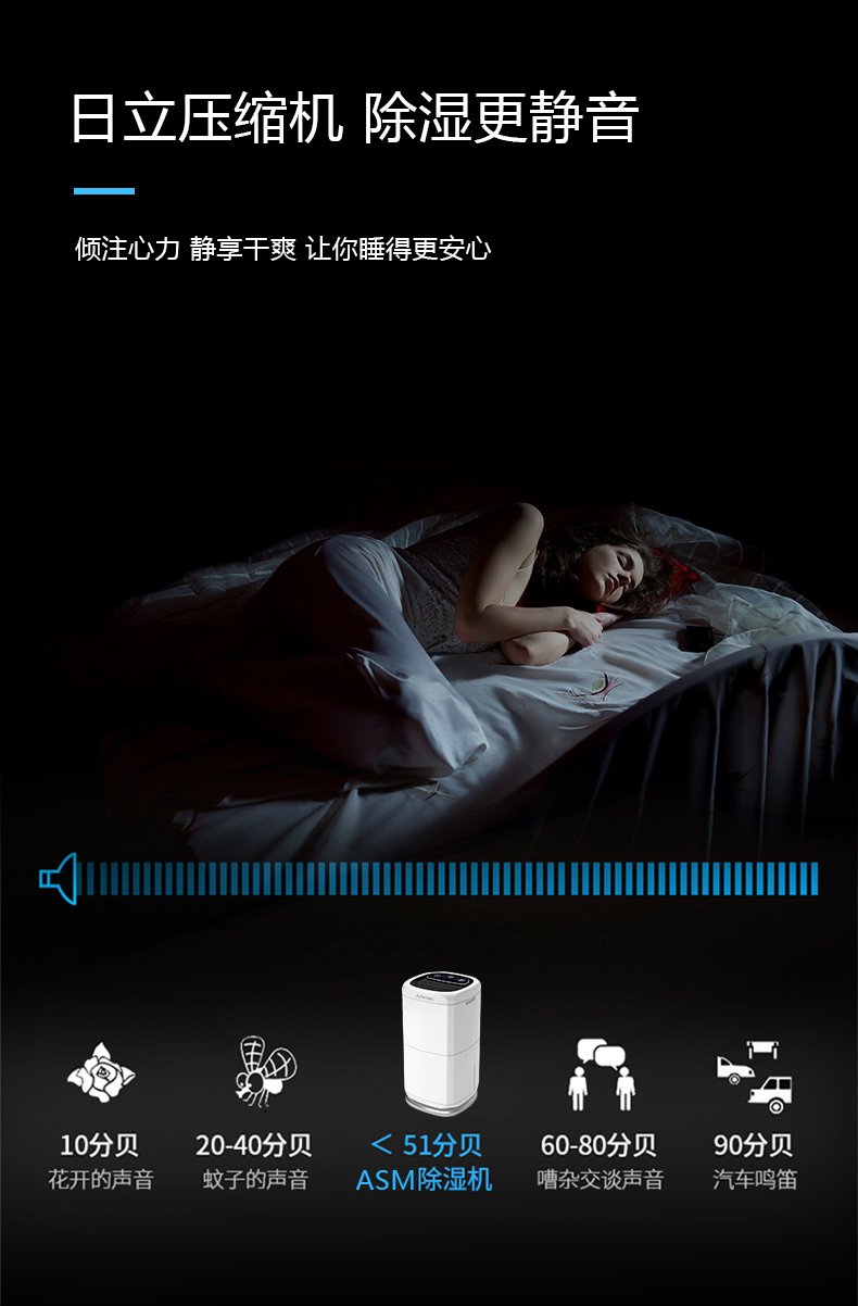 家用好色先生在线播放12