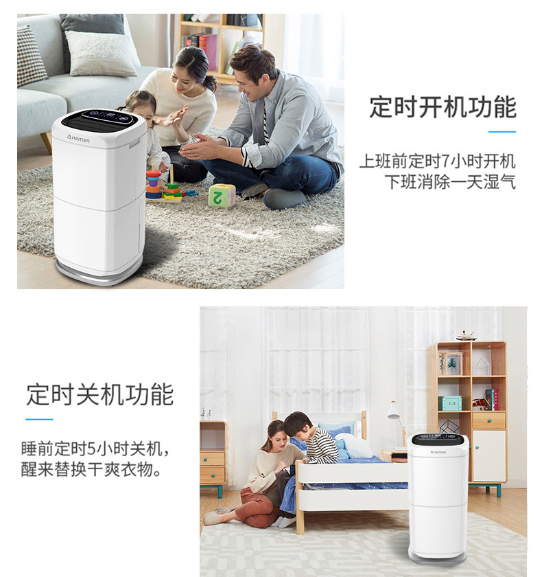 家用好色先生在线播放17