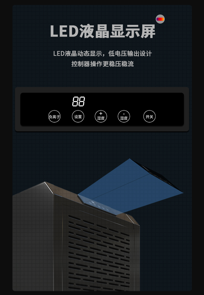 防爆好色先生在线播放c60_05