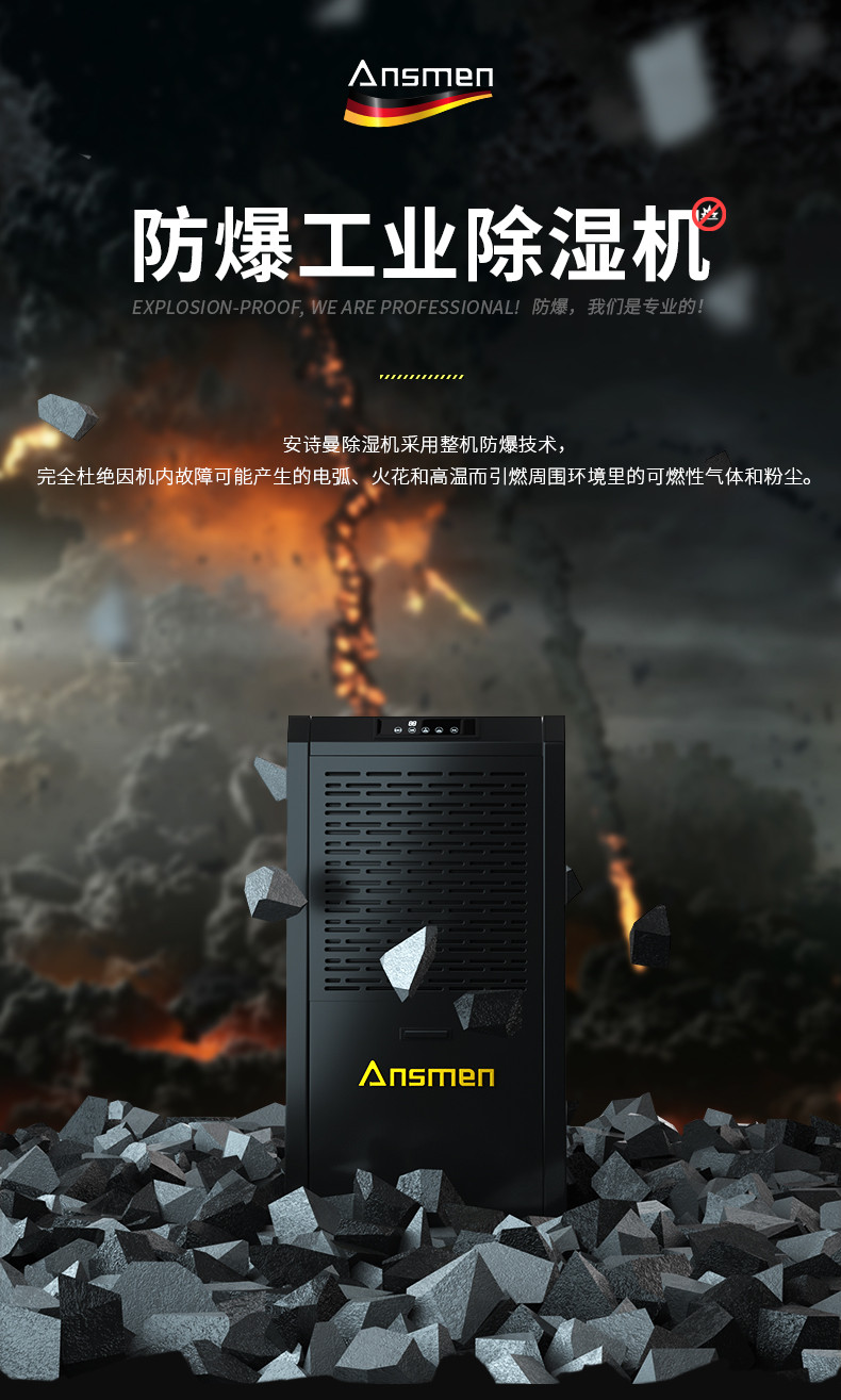 防爆好色先生在线播放c60_01