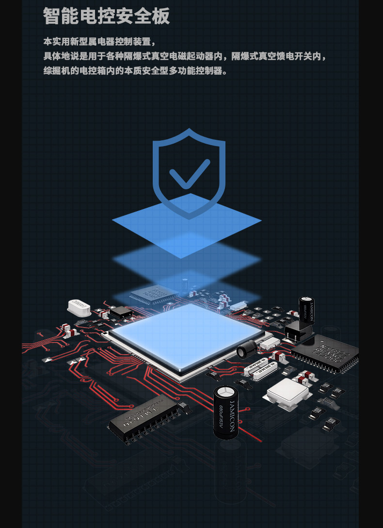 防爆好色先生在线播放c60_09