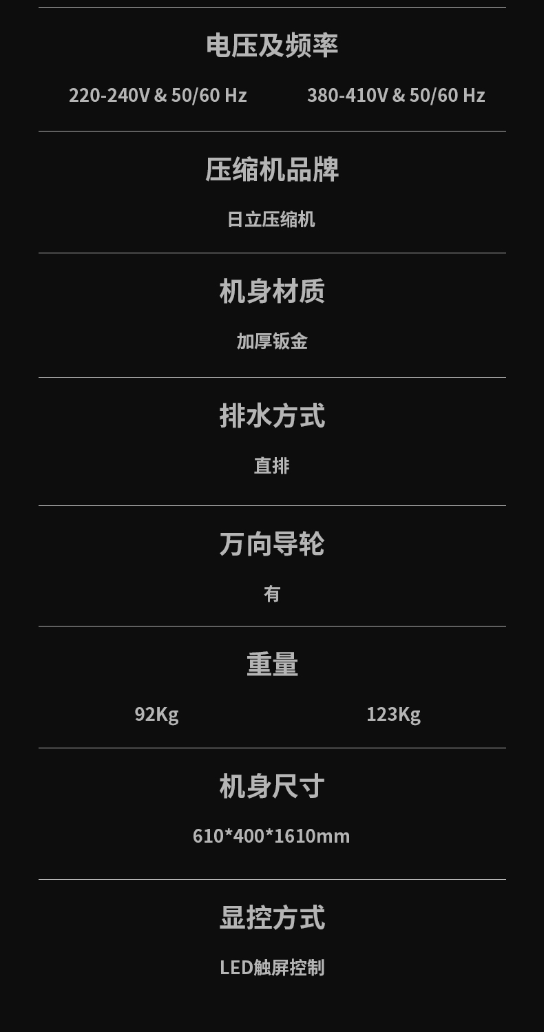 防爆好色先生在线播放C168 (13)