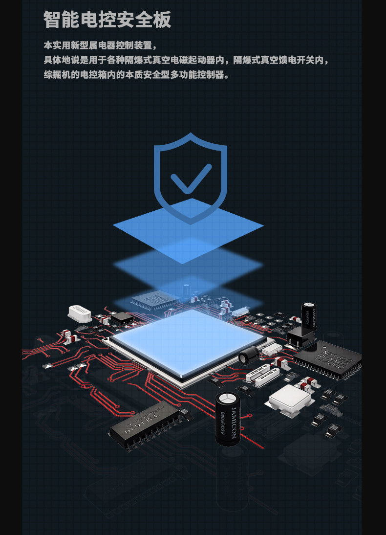 防爆好色先生在线播放C360 (9)