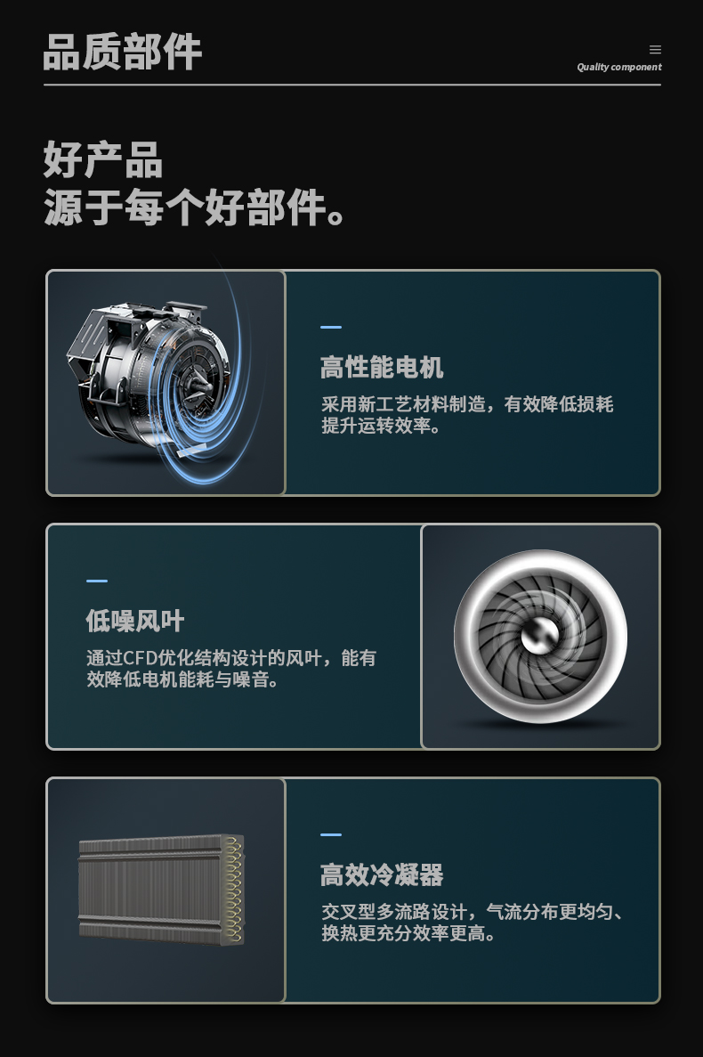 防爆好色先生在线播放C360 (11)