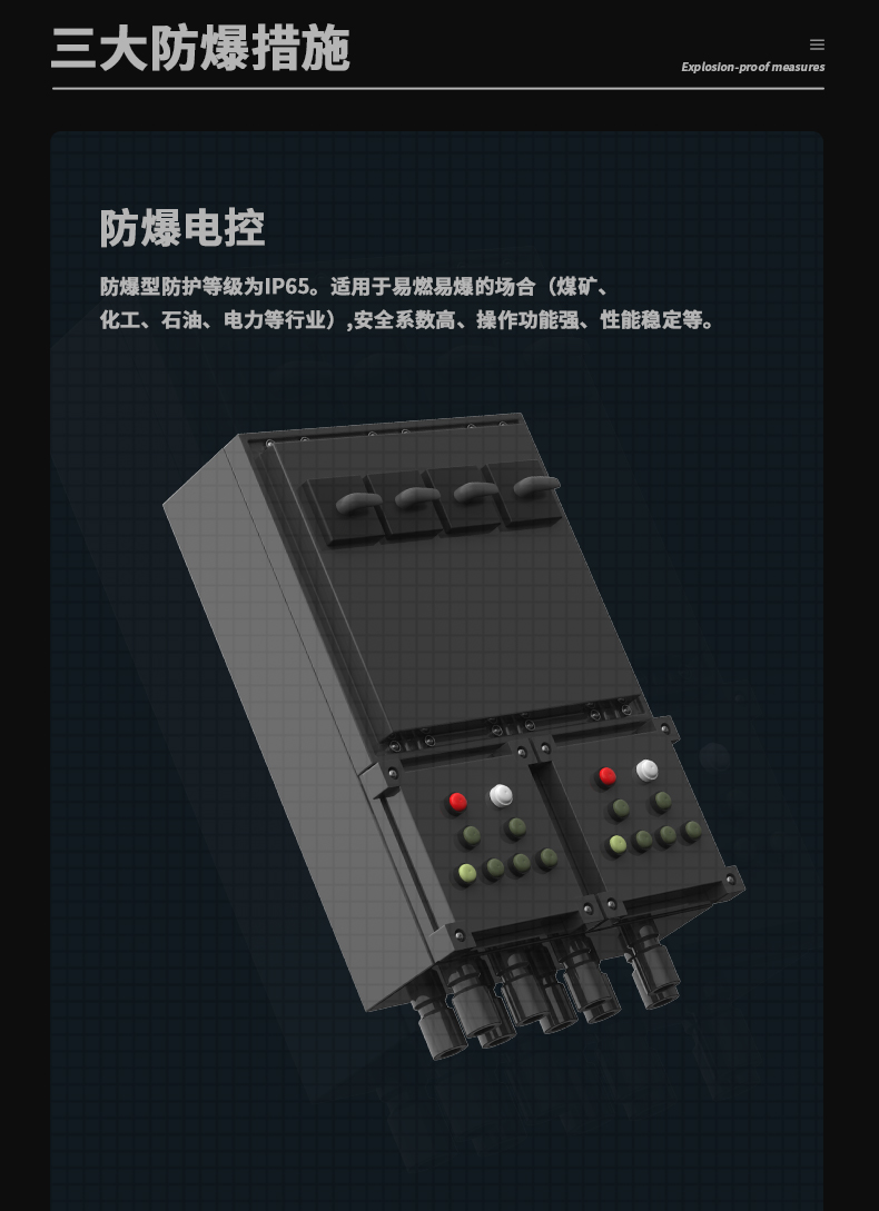 防爆好色先生在线播放C360 (8)