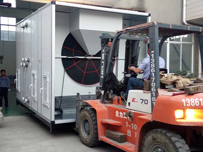 長沙沃博特高塔複合肥企業，防爆型轉輪好色先生在线播放組