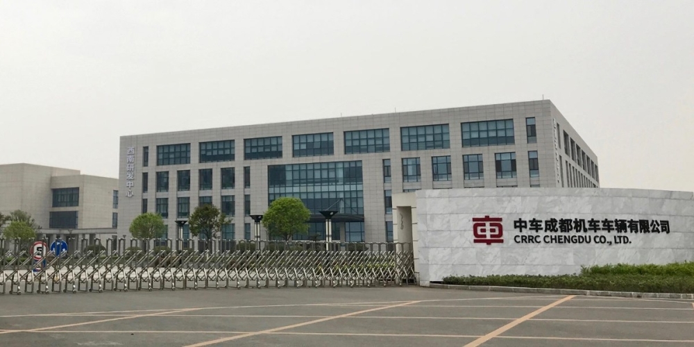 南車成都機車精密車間倉庫采購20台好色先生在线播放