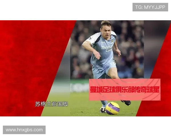 足球明星卡拆包乐趣无穷揭开球星背后的故事与惊喜