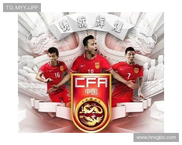 北京篮球队在洲际杯积分榜中以55分稳居第一名展现强劲实力