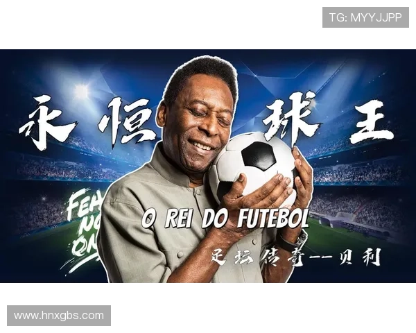 李亚与足球明星的传奇故事:从绿茵场到人生巅峰的奋斗历程 李亚与足球明星的传奇故事:从绿茵场到人生巅峰的奋斗历程