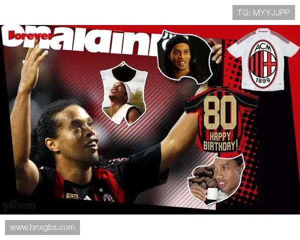 足球天才小罗的传奇时刻与精彩瞬间海报展示